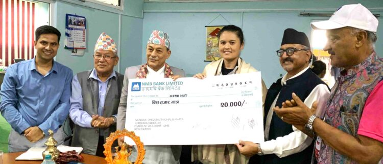 अरुणा शाहीलाई सम्मान