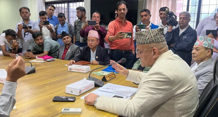 गण्डकी प्रदेश सरकार Final