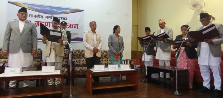 गण्डकीमा ४ नयाँ मन्त्री