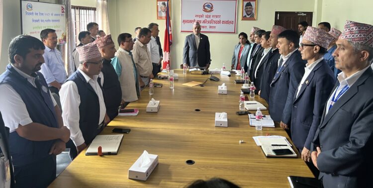 निजामती कर्मचारी दिवस