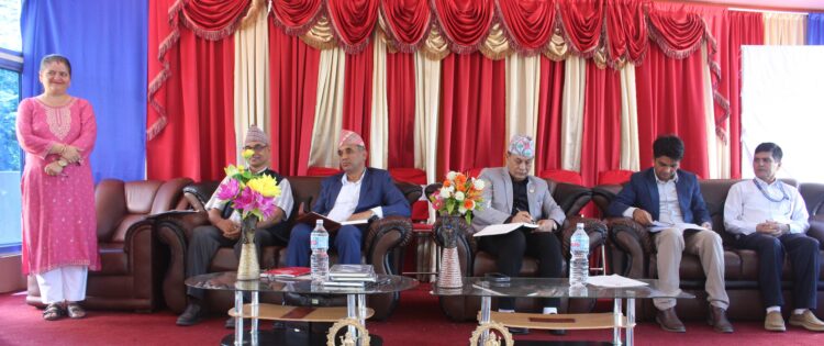 वार्षिक विकास अभिमुखीकरण कार्यक्रम