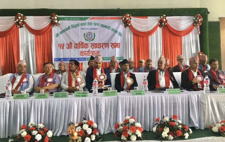 462070935_418882374571396_3173360546990129893_n