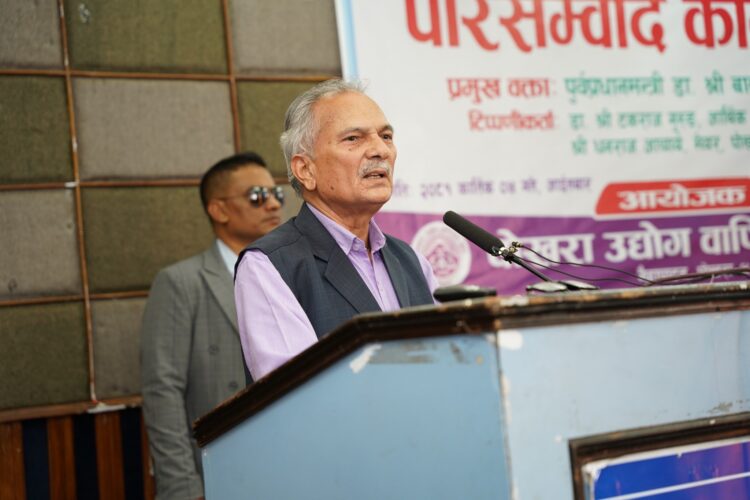 464171389_1127432202260768_5554298080684971945_n