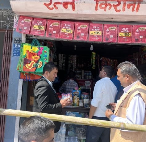 5de87a9a-158f-49a9-8641-475f73f0e211