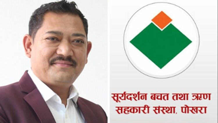 GB-rai-Suryadarshan-Sahakari-768×432