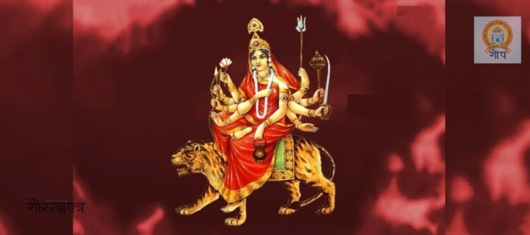 devi