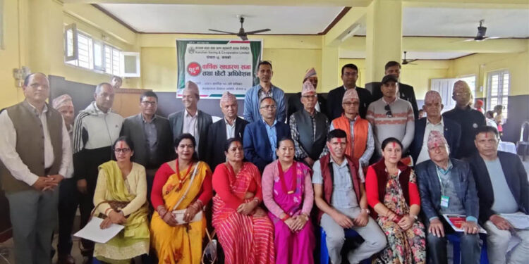 kanchan-sahakari-pokhara