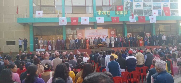 uml kaski