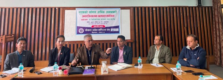 467402915_1148447610159227_4046026010402017851_n