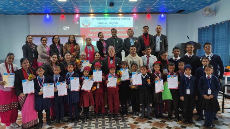 Messenger_creation_51F0C46E-5209-4BA7-8D70-A4D77EA6C4D6