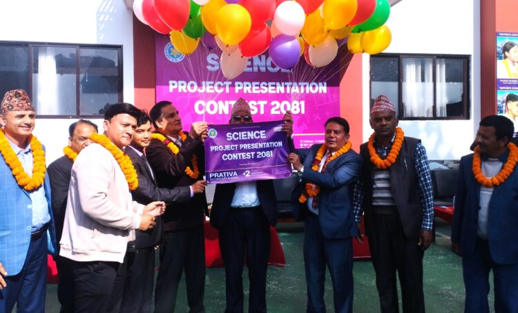 Prativa Science Exhibition Pic