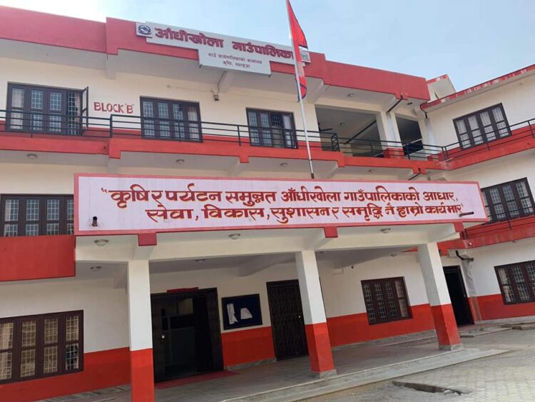 aandhikhola-gaupalika