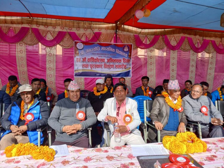 467478230_580058811441528_8381956315240484741_n