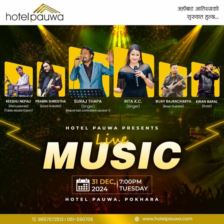 Pauwa Music Fest Photo 1