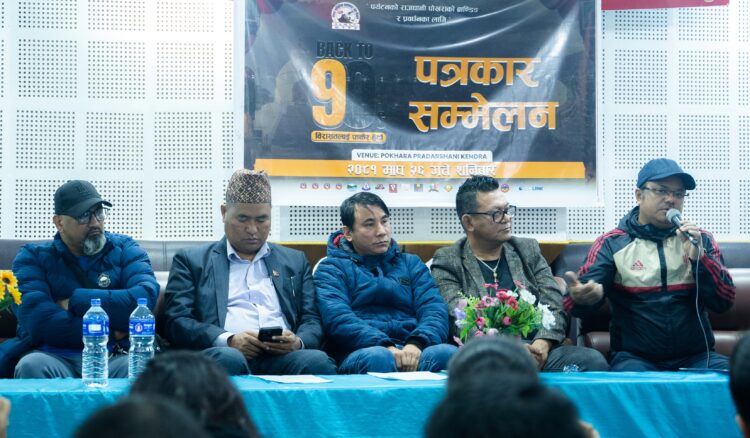 Back To Ninety’s Press Meet PIC