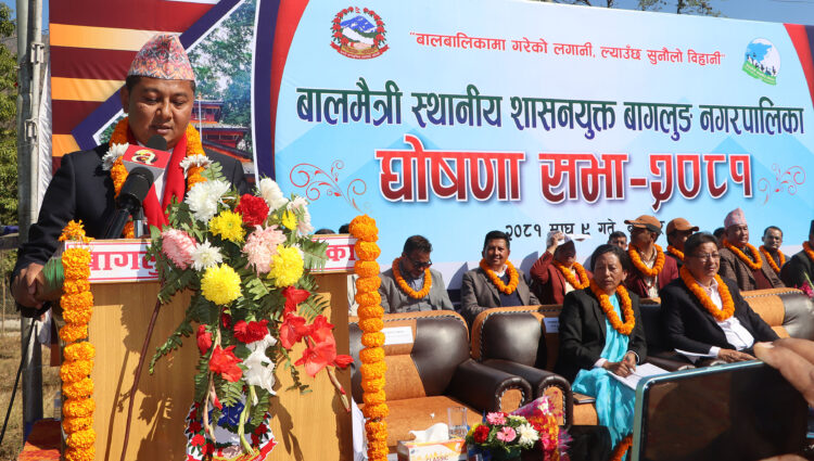 DBM-Dhorpatan-Baglung-IMG_7077