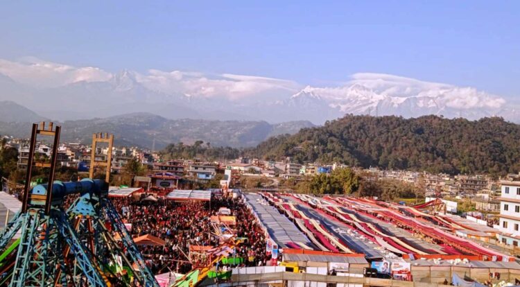 Lekhnath Mahotsav Push 18