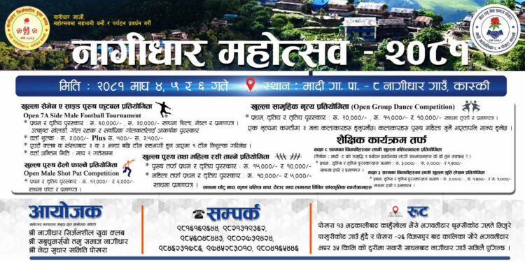 Messenger_creation_0B5739FE-6C7B-4AA2-BC3D-413FCD326461