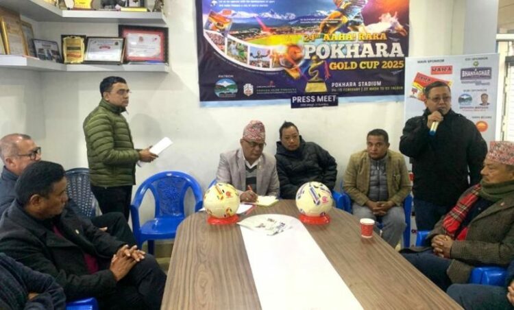 aharara-780×470