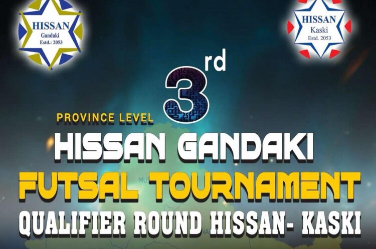 hissan gandaki futsal