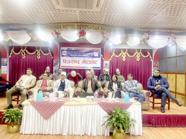 AS-Gandaki-Photo-scaled