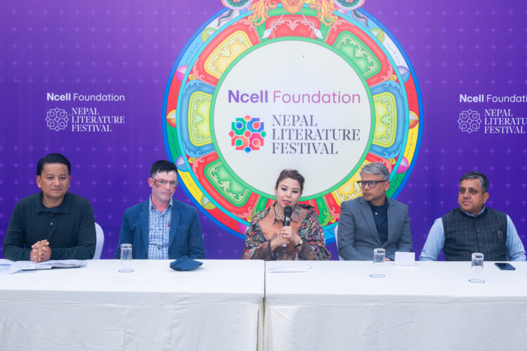 NLF PRESS MEET PHOTO