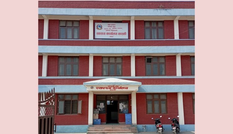 district-health-kaski