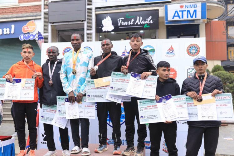 pokhara marathon news photo