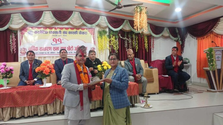 481563274_512285608583544_5056864646839995554_n