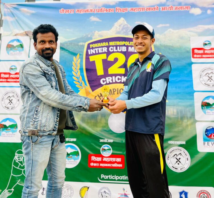 AranyaJyoti VS Gandaki Sports PIC