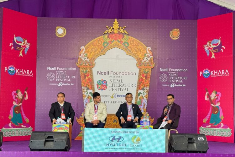 K xa Bank ko hal khabar