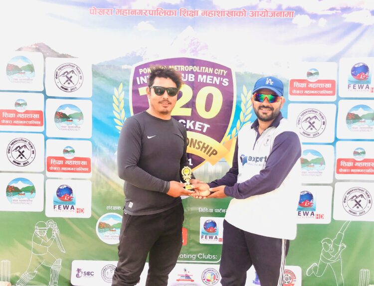 Lekhnath VS Lakeside PIC