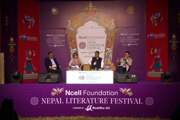 Neta le kina padnuparxa