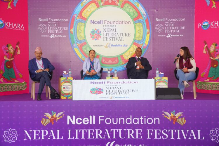 Sambidhan Samsodhan1