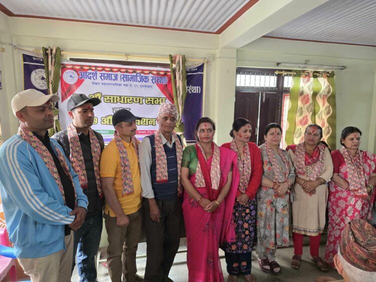 488801575_2124969284643037_7331211443617383276_n