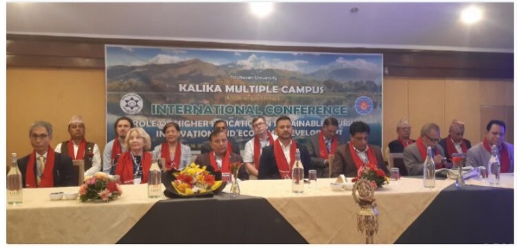 kalika campus confrence