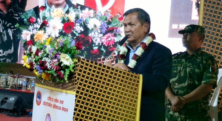 minister ps gurung news photo