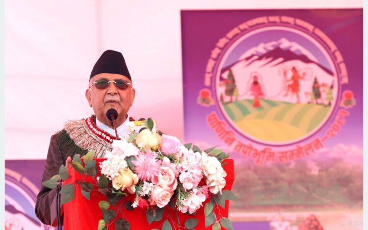 pm oli