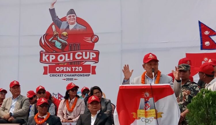 ps gurung photo 12.23