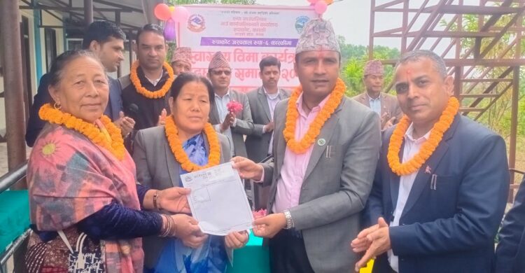 rupa health news photo