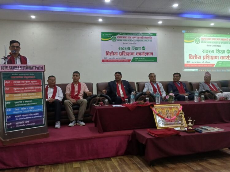 7f82883b-53ce-4cc4-a9b2-005dd48f36a0