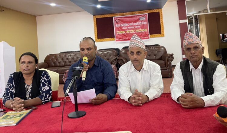 Maobadi-Pokhara-Photo-scaled