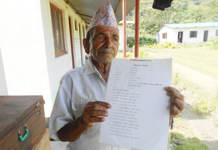 Teknarayen-ghemire-lamjung