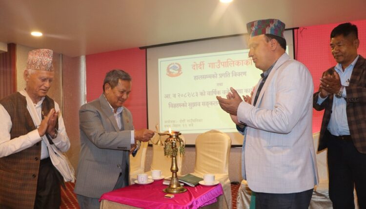 ps gurung