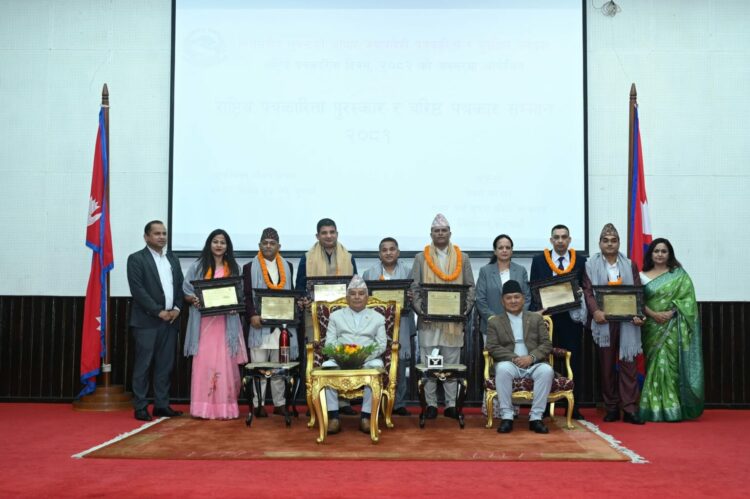 ramchandra-paudell-1-1536×1022-1