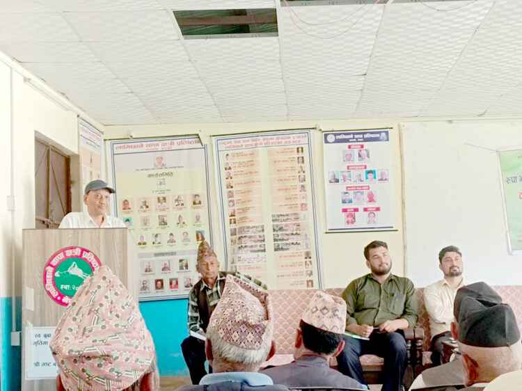 1-rupa-bhorle-kisan-news.2