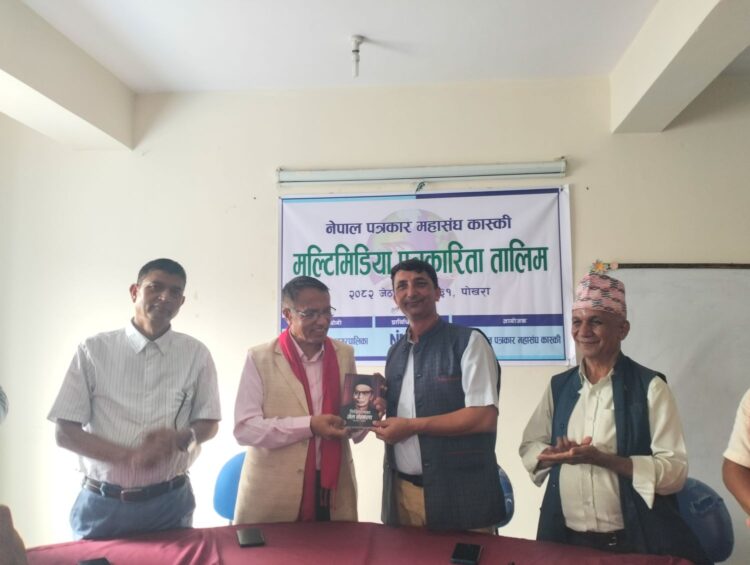 Multimedia Journalism 1st Day (15)