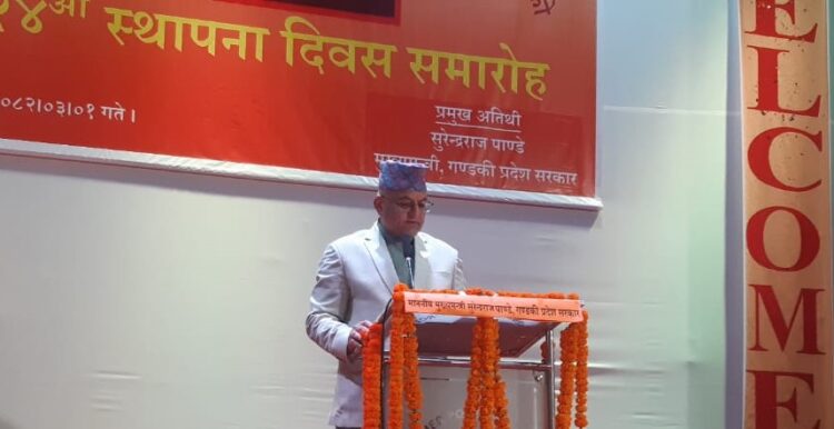 surendra raj pandya photo