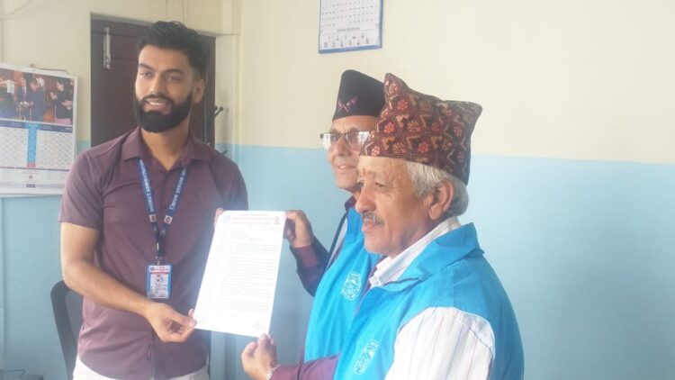 jagruk nagarik samaj