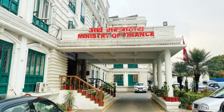 Artha-mantralaya-finance-ministry